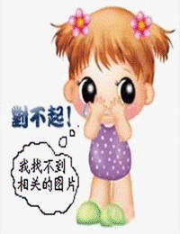 朴炳垠之我是普通人